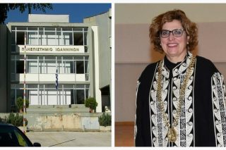 Η πρύτανης του Πανεπιστημίου Ιωαννίνων, Αννα Μπατιστάτου